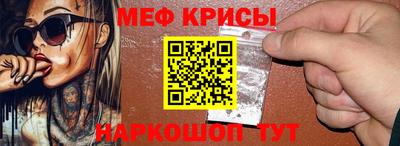 тгк Бузулук