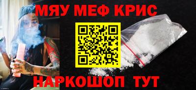 тгк Бузулук