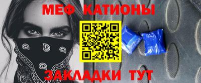 тгк Бузулук