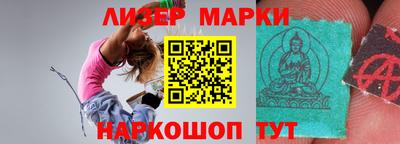 тгк Бузулук