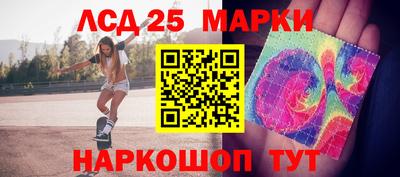 тгк Бузулук