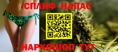 тгк Бузулук