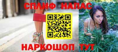 тгк Бузулук