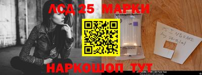 тгк Бузулук