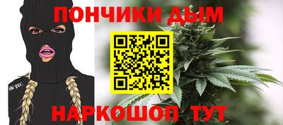 бутик Бугуруслан