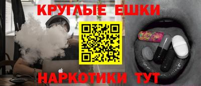 тгк Бузулук