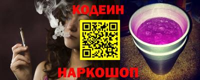 тгк Бузулук