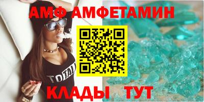 бутик Бугуруслан