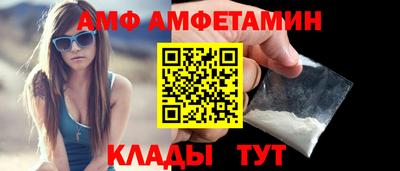 бутик Бугуруслан