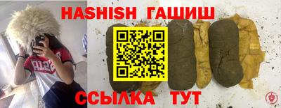 тгк Бузулук