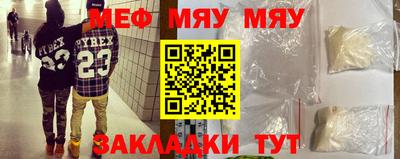 тгк Бузулук