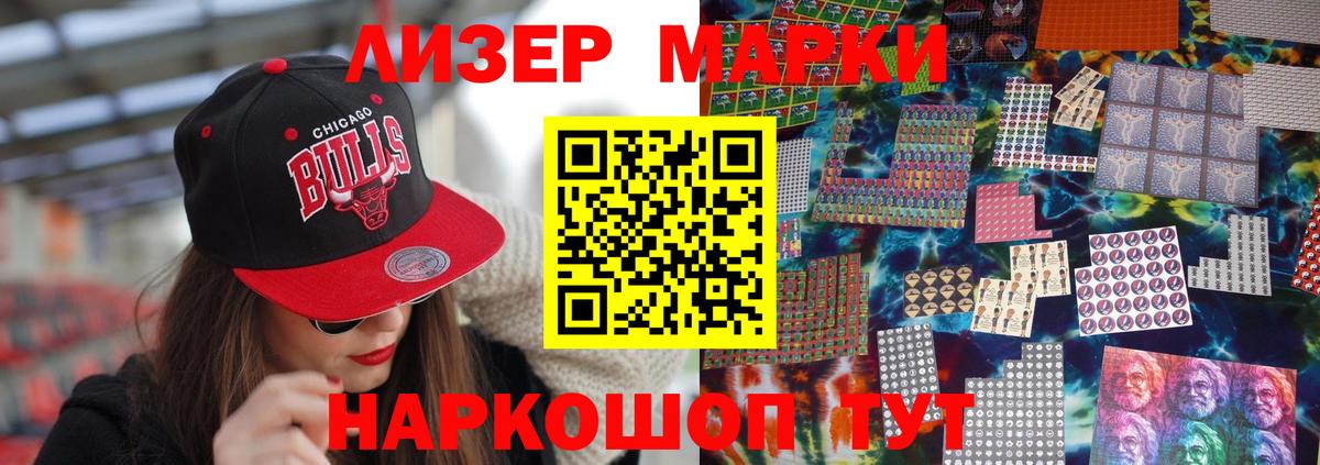 Майкоп  ЛСД экстази кислота  Лсд 25 экстази  Вход с VPN  Лсд 25 экстази кислота 